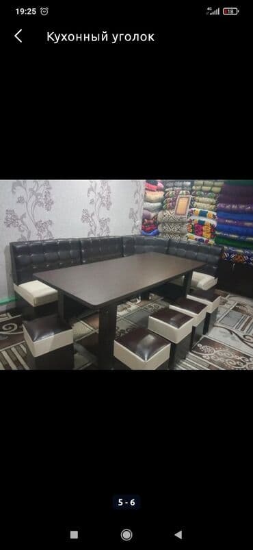 кухонный стол и стулья купить недорого: Кухонный стол и стул, Новый, Бесплатная доставка — 13