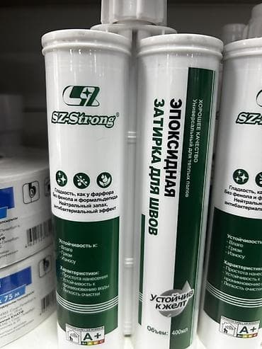 эпоксидные часы: Затирка Эпоксидная, Для мозаики — 1