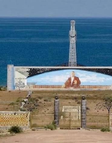 Недвижимость: 10 соток, Для бизнеса, Красная книга, Договор купли-продажи — 1