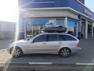 купить бокс на крышу автомобиля бу: Автобокс 555 см, 555 л, Новый — 20