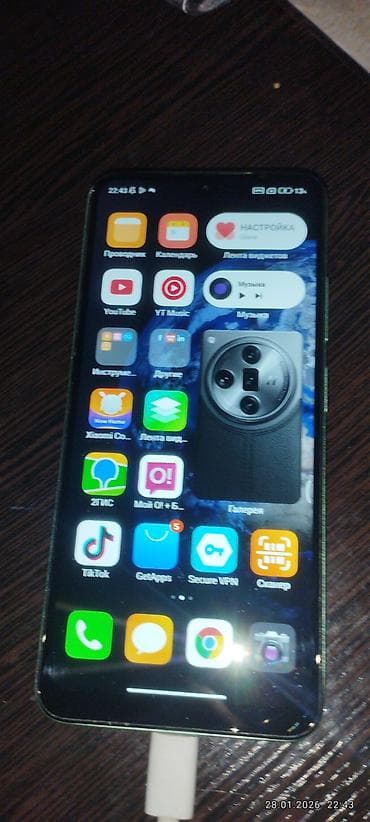 wifi: Redmi, Redmi Note 12S, Б/у, 256 ГБ, цвет - Зеленый, 2 SIM — 8