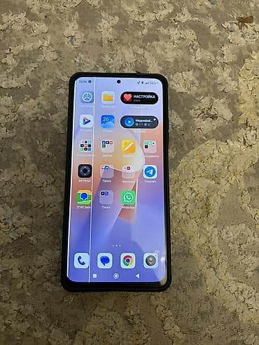 iphone zs: IPhone 7 — 7