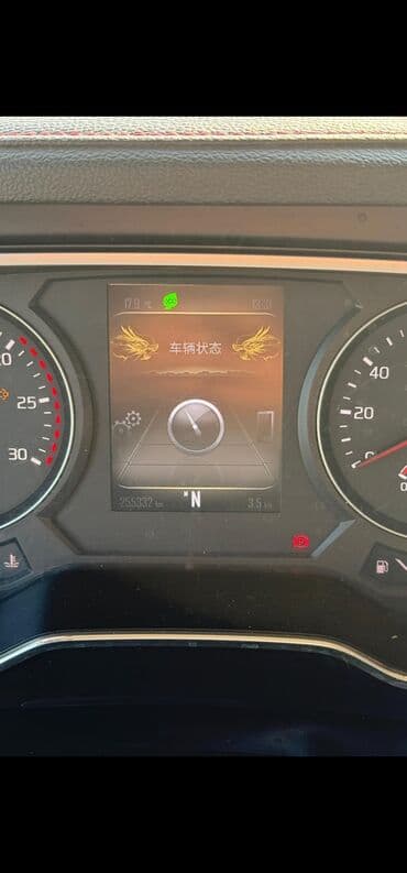 daf 75: Тягач, JAC — 2