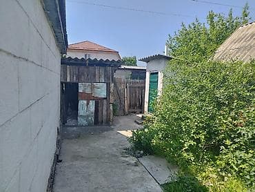 продаю дом кара жыгач 1: Срочно продается дом в центре города Кант. 2 комнаты+кухня,огород — 10