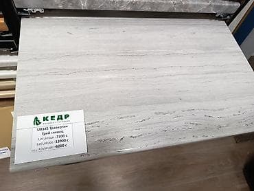 metta samurai: Столешница, Другой тип — 8