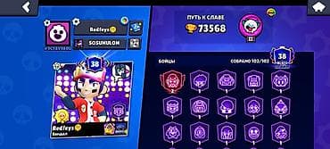 wot blitz: Аккаунт Brawl Stars - Трофеи: 73 568 (путь к славе отображается на — 1