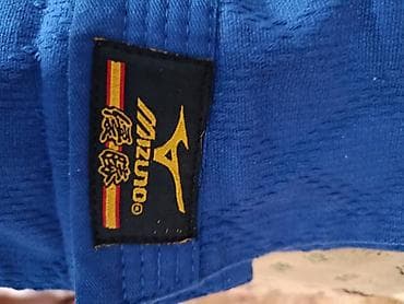 военые формы: Кимоно для дзюдо Mizuno (синее) + белый пояс. - Оригинальная — 4