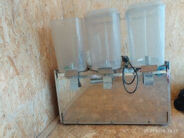 galaxy buds 3 pro бишкек: Для сок готовый бизнес 
18 000 — 3