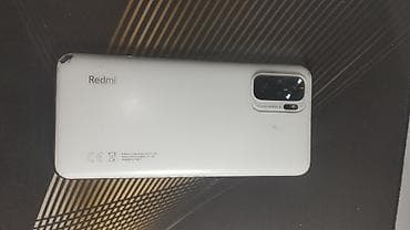 xeon 1220: Redmi, Redmi Note 10S, Б/у, 64 ГБ, цвет - Белый, 1 SIM, 2 SIM — 1
