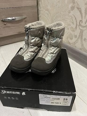 зимние ботасы: Детские зимние сапоги Skandia - Размер: 25 - Цвет: серебристый/серый — 1