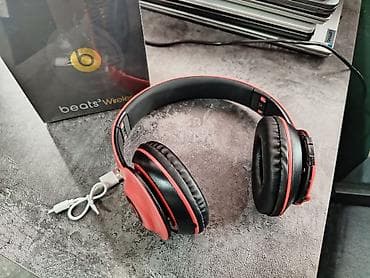 e ink: Беспроводные накладные наушники, Beats by Dr. Dre, Новый — 4