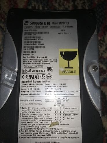 Накопитель для ПК, Seagate, HDD, До 128 ГБ, 3.5", Для ПК