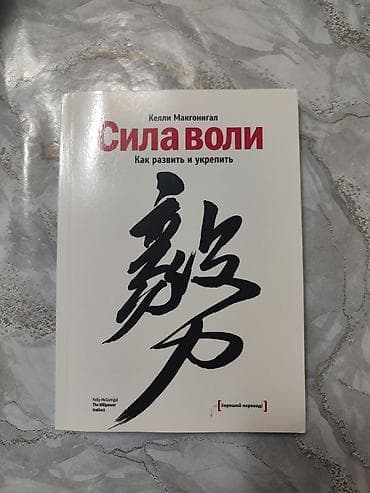 sat math: Продаю книги срочно !!!! Эти книги может изменить вашу жизнь — 7