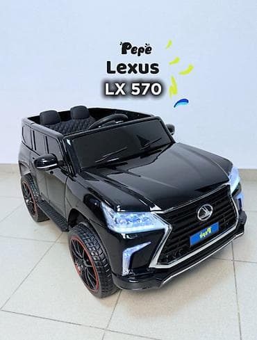 Детский электрокар