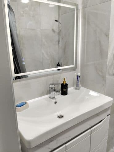 суточные квартиры бишкек филармония: 1 комната, Душевая кабина, Бытовая техника, Бронь — 4