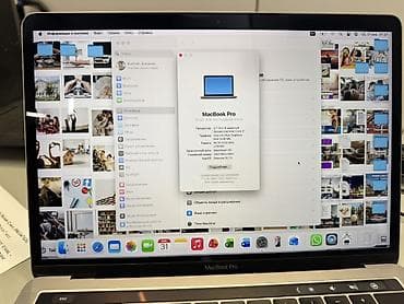 Ноутбуки Apple (MacBook): Для программирования, Intel Core i7, ОЗУ, RAM: 16 ГБ — 3