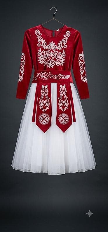 Киреге берилүүчү кийимдер: Улуттук кийим, Аял — 1