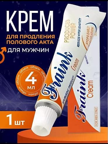 long looks капсулы: Для суставов и связок, Для взрослых, Капсулы, Новый — 3