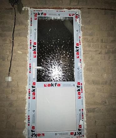 обмен одежды: ОКНА И ДВЕРИ ПЛАСТИКОВЫЙ ИЗГОТАВЛИВАЕМ ЛЮБЫХ РАЗМЕРОВ ЗВОНИТЕ. НАШИ — 4