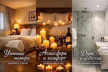 таксопарк аренда: 1 комната, Люкс, элитка, Гоин, Душевая кабина, Постельное белье, Кондиционер — 1