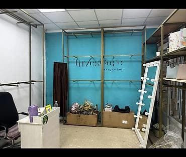 Торговое оборудование: Кронштейн Для одежды, Материал: Металл, Лофт, Б/у — 3
