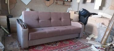 турецкая мебель на: Диваны! Диваны! Новые раскладные. Диван книжка. Материал турецкий — 17