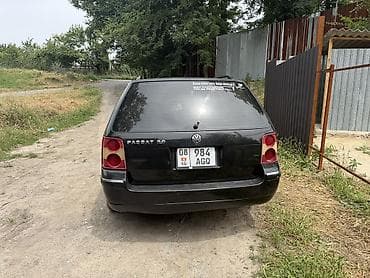 ak 47: Volkswagen Passat Variant: 2003 г., 2 л, Автомат, Бензин, Универсал — 7