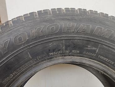 пакрышка на фит: Продаю автомашину японская одна штука .Размер 265/70/16 цена 3300 — 7