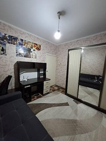 квартира с подстлением: 3 комнаты, 62 м², 2 этаж — 4