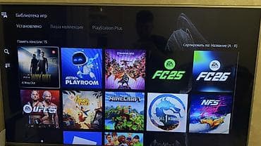 nhl: PlayStation 5 Slim, 1 ТБ, с двумя геймпадами DualSense дисководом,и — 3