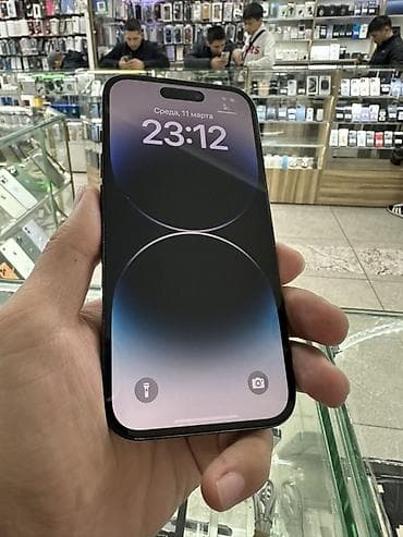сколько стоит айфон 8 128 гб: IPhone 14 Pro, Б/у, 128 ГБ, Space Gray, 81 % — 3