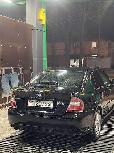 ux lexus: Subaru Legacy: 2005 г., 2 л, Автомат, Бензин, Седан — 3