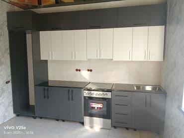 очок салам: Буйрутма эмеректер, Ашкана, Отургучтар, Ашкана гарнитурасы, Үстөл — 5