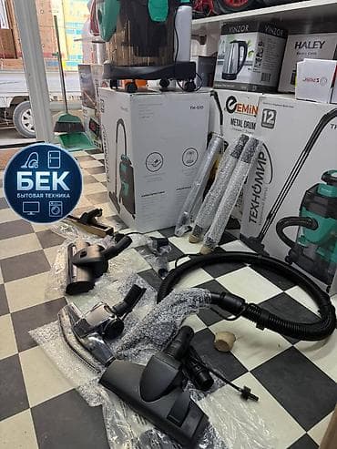 tefal compact power: Пылесос, Вертикальный, Смешанная, Фильтр для воды — 8