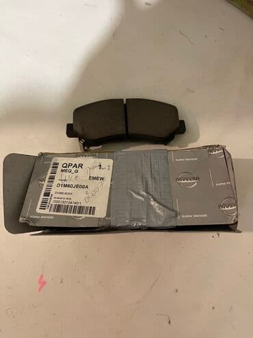 продать швейную машинку на запчасти: Запчасти на ниссан икстрейл, патфаиндер. Других запчастей нет. Только — 4