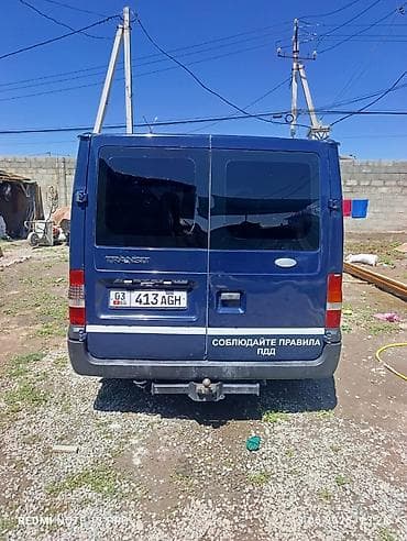 транзит купить: Ford Transit, сдвижные боковые двери и двустворчатые задние — 3