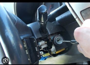 охрана токмок: Потеряли ключи от авто, захлопнулся дверь, заклинил замок зажигания — 9