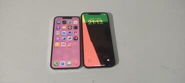 корпус пк бишкек: Redmi, Redmi 8 Pro, Колдонулган, 256 ГБ, түсү - Ак, 2 SIM — 3