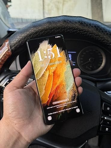 fold 3: Samsung Galaxy S21 Ultra 5G, Б/у, 256 ГБ, цвет - Черный, 2 SIM — 2