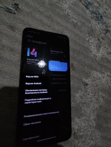 батарея на телефон: Redmi, Redmi 10C, Б/у, 64 ГБ, цвет - Черный — 4