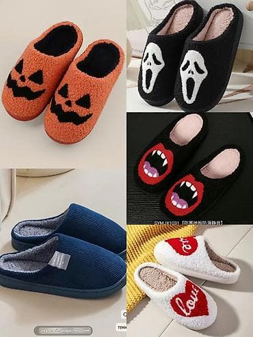 Айымдардын бут кийими: Үй тапичкелери, 36, Жаңы, түсү - Күрөң, Акылуу жеткирүү, Өзү алып кетүү — 2