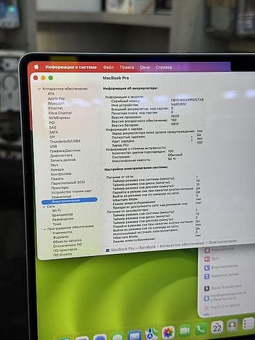 ipad m5 pro: Для программирования, Б/у, Apple M1 Pro, ОЗУ, RAM: 16 ГБ, В рассрочку — 4