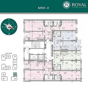 Квартиры: 2 комнаты, 84 м², Элитка, 13 этаж, ПСО (под самоотделку) — 5