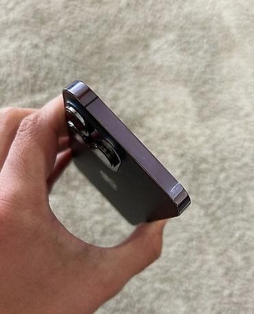 принтер цветной 3 в 1: IPhone 14 Pro, Deep Purple, Коробка — 3