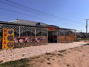 у берега: Срочно продается Кафешка на берегу Ысык Куля 1 линия под бизнес — 4