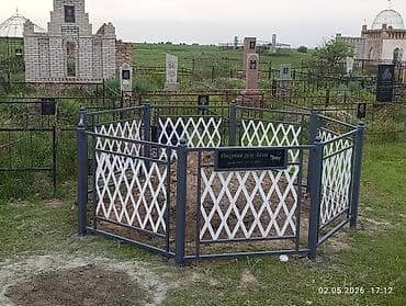 Изготовление памятников и ограждений деревянные железные каменный