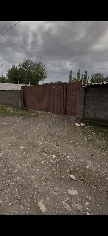 Кыймылсыз мүлк: 13 соток, Курулуш, Кызыл китеп, Сатып алуу-сатуу келишими — 1
