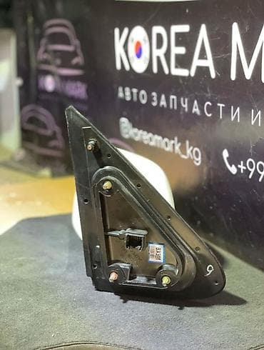 00: Боковое левое Зеркало Hyundai Б/у, Оригинал — 6