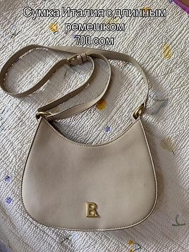 ремени: Набор женских сумок 1) Бордовая сумка Zara - Фактура под крокодила - — 5