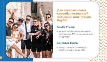 двухэтажный дом в бишкеке: Подробнее — 3